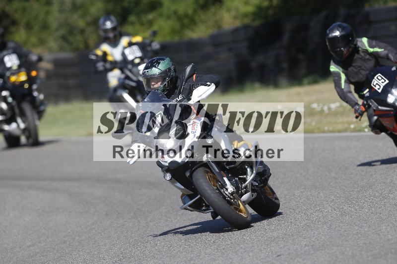 /35 07.08.2026  Discover the Bike ADR/Bike 2 gelb/47
